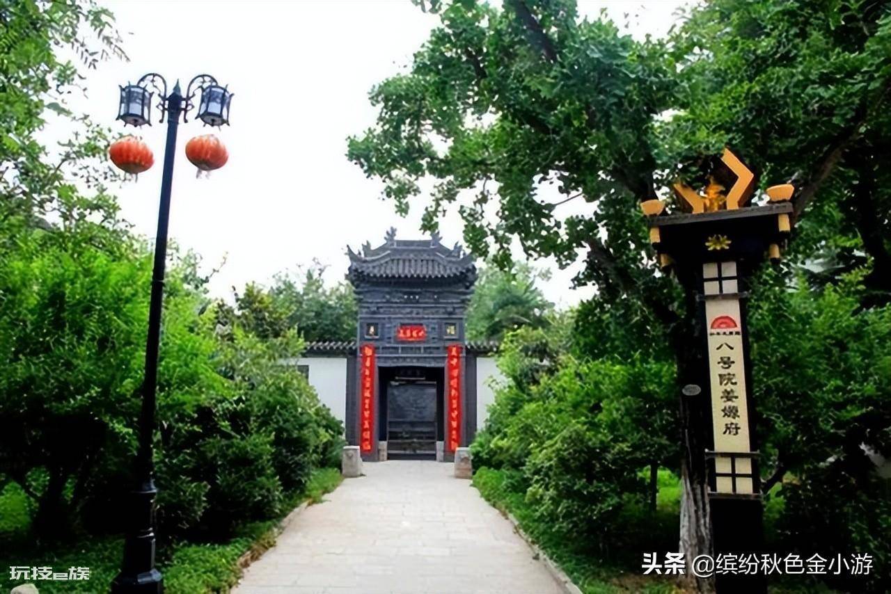 宝鸡十大免费旅游景点(宝鸡免费开放的景区大全盘点)-图片6